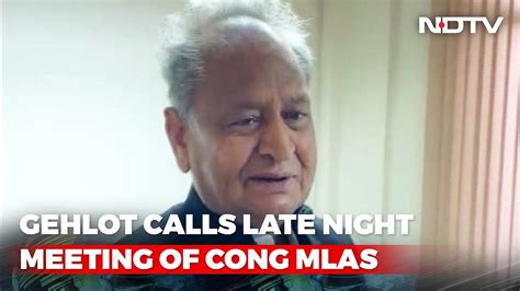 Ashok Gehlots Late Night Meeting Shows Timing Is Everything Youtube