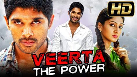 Allu Arjun Superhit Telugu Hindi Dubbed Movie Veerta The Power