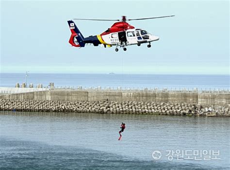 손목 절단 중국어선 50대 해경헬기로 육지 이송원주 병원서 치료중