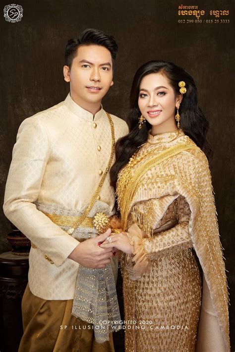 Beautiful Cambodia Traditional Wedding Dresses Amazing Cambodia