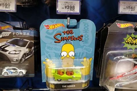 トイザらスにてサイドライン各種がクリアランスセール中とのこと行ってきた Hot Wheels 情報まとめ ホットウィール にわかマニア