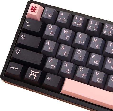 Molgria Keycaps Set Night Sakura For Full Sized Keyboard Custom