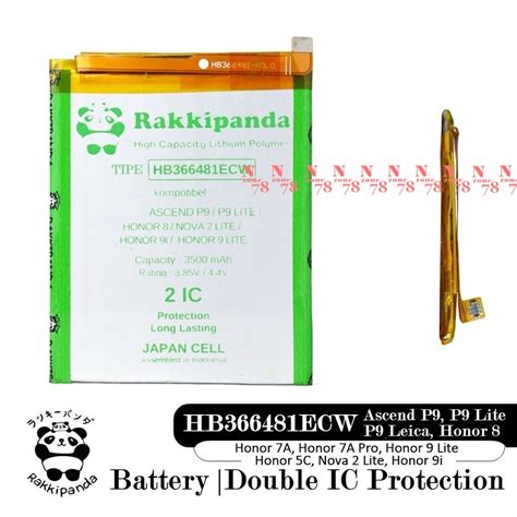 Jual Baterai P Lite Hb Ecw Double Ic Protection Shopee Indonesia