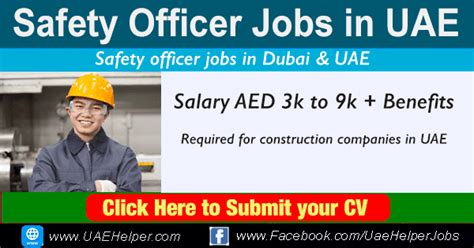 Safety Officer Jobs In Uae