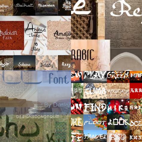 Mega Arabic Middle Eastern Font Bundle Multiple Font Etsy