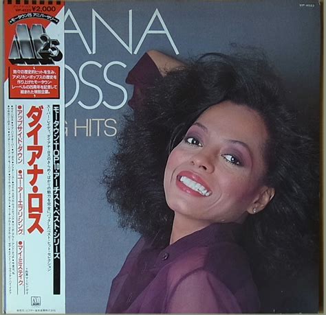 Yahooオークション 【lp】ダイアナ・ロス Diana Ross 「15 Big Hits」