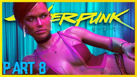 Cyberpunk 2077 Part 8 AUTOMATIC LOVE At LIZZIE S BAR YouTube