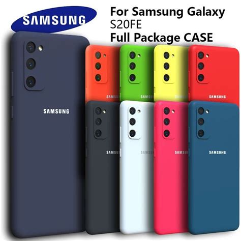 Samsung Galaxy S20 FE Case - High Quality Silicone Cover