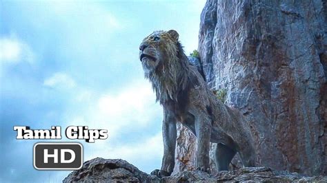 The Lion King 2019 Scar Becomes King Scene Tamil 7 19