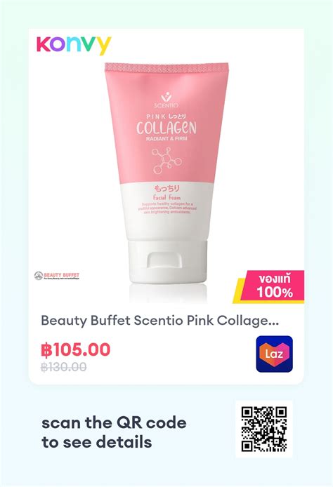 Beauty Buffet Scentio Pink Collagen Radiant Firm Facial Foam G