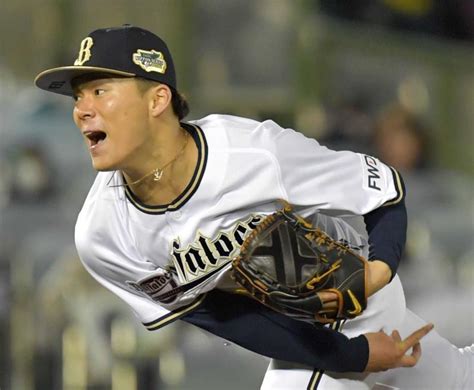 オリックス 山本由伸「とても光栄」宗佑磨とともにゴールデン・グラブ賞初受賞野球デイリースポーツ Online