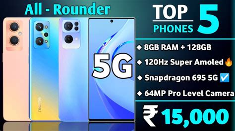 8gb Ram Top 5 Latest Phones Under 15000 In India 2022 Best Gaming