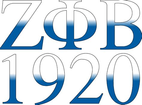 Doves Clipart Zeta Phi Beta Png Download Full Size Clipart