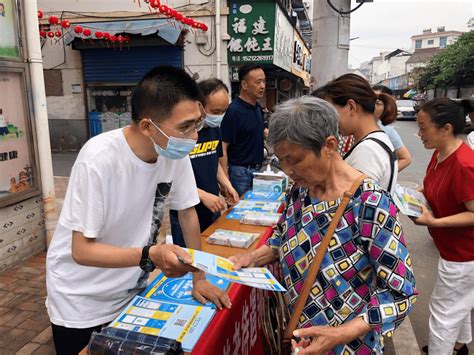 【民生一线】湾沚镇：养老认证进社区 现场宣传忙不停社保资金