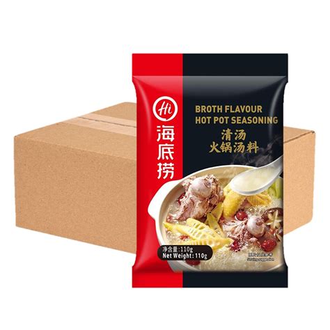 Hai Di Lao Hot Pot Soup Base Broth Carton Ntuc Fairprice