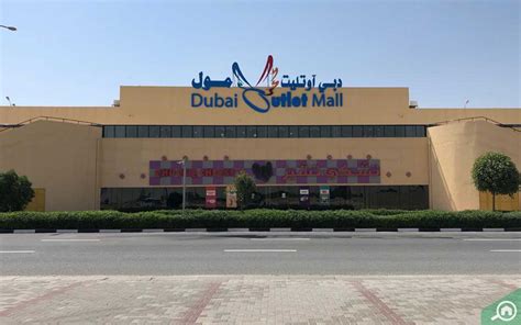 Dubai Outlet City Area Guide Bayut