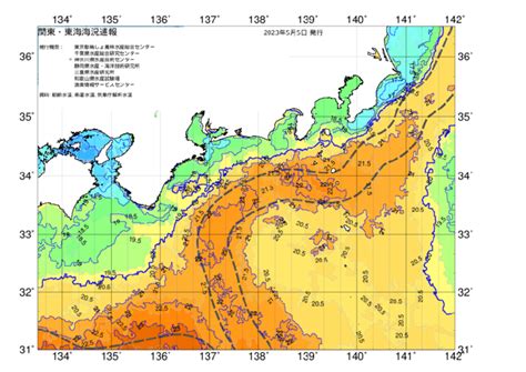 広域版海の天気図2023年5月5日 東京都島しょ農林水産総合センター