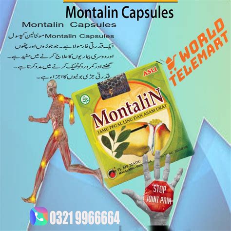 Montalin Capsule In Pakistan Montalin Capsule In Pakistan