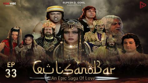 Gul Sanobar Full Episode 33 Alif Laila Arabian Nights YouTube