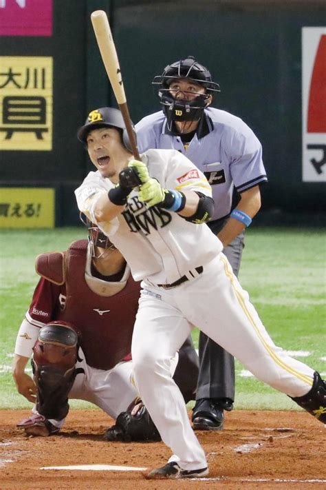 ソフトバンク・松田宣 今季1号 開幕から19試合目で「熱男～！」野球デイリースポーツ Online