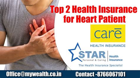 Top Health Insurance For Heart Patient Best Health Insurance For