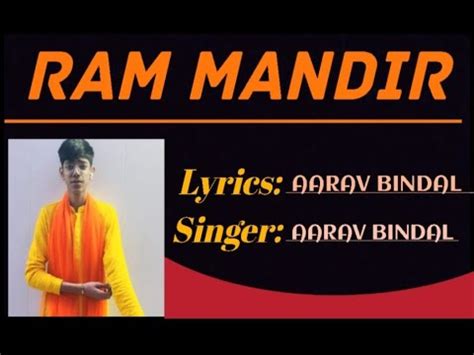 Ram Mandir Jai Shri Ram Aarav Bindal Ab Star Ayodhya Rap