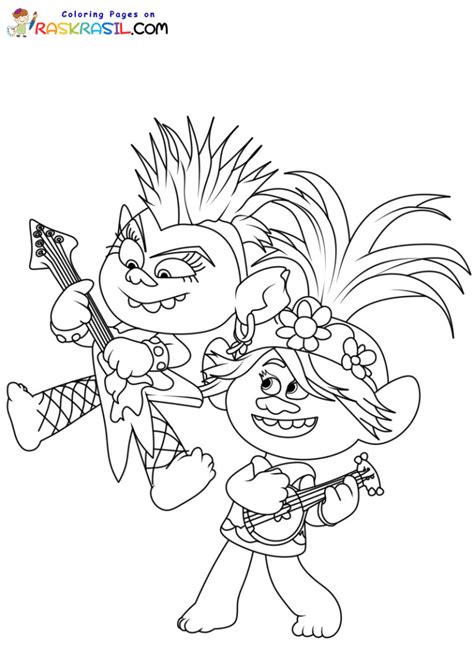 Trolls Band Together Coloring Pages