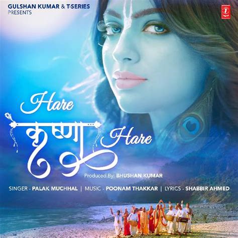 hare krishna hare songs  palak muchhal jiosaavn
