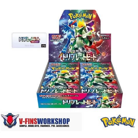 Pokemon Tcg Japanese Scarlet And Violet Expansion Pack Triplet Beats