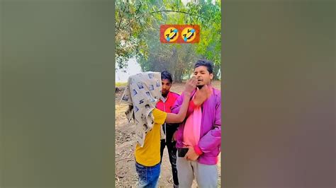 पति के साथ की देवर के साथ रहबू New Funny Viral Short Trending