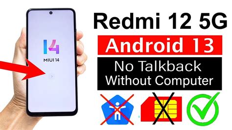 Redmi Note 12 Miui 14 Frp Bypass Unlock Without PC TalkBack Braille