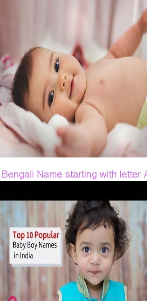 Most Popular Bengali Baby Boy Names With Meaning Angelsname Photos