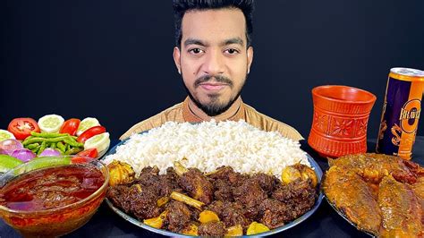 Asmr Eating Spicy Mutton Kala Bhuna And Spicy Fish Curry Eating Show