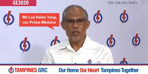 Masagos Calls Lee Hsien Yang Prime Minister Pap Rally Video Gets