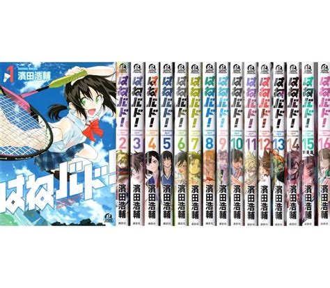 【2023最新】完結漫画おすすめランキング40選！面白くて一気読み出来る名作漫画をジャンル別にご紹介 Customlifeカスタムライフ