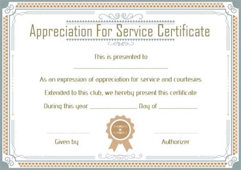 Certificate Of Service Free Templates Word Pdf Template Sumo