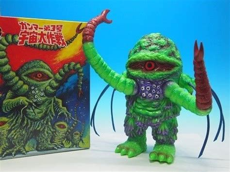 Vintage Japanese "Green Slime" vinyl figure. | Vinyl figures, Vintage ...