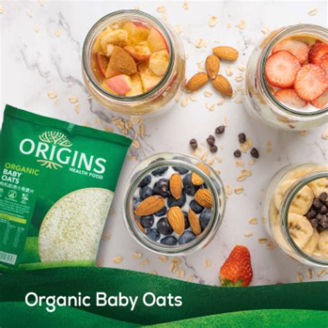 ORIGINS ORGANIC BABY OATS (500G)