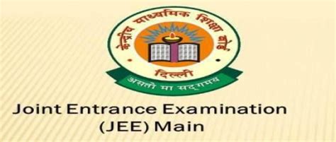 How To Prepare For JEE Main 2024 In Two Months