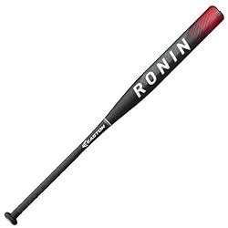 Best ASA Softball Bats: ASA-Approved Bat Reviews [Updated for 2022 ]