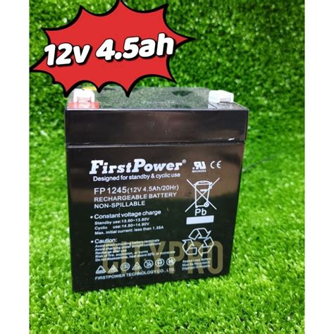 Hotfirst Power V Ah Rechargeable Sealed Lead Acid Battery