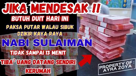 Putar Dzikir Inisaat Anda Mendesak Butuh Uang Jangan Panik Jika Rezeki