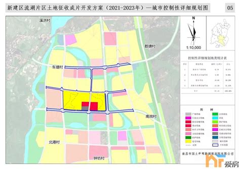 流湖镇最新发展图南昌流湖镇道路规划流湖镇昌西未来规划图第5页大山谷图库