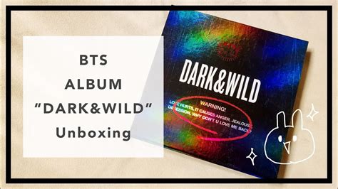 Bts Dark Wild Bts Album Unboxing Youtube