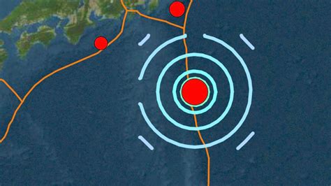 Un Terremoto En Japón De 6 5 Grados Sacude El Sureste Del País