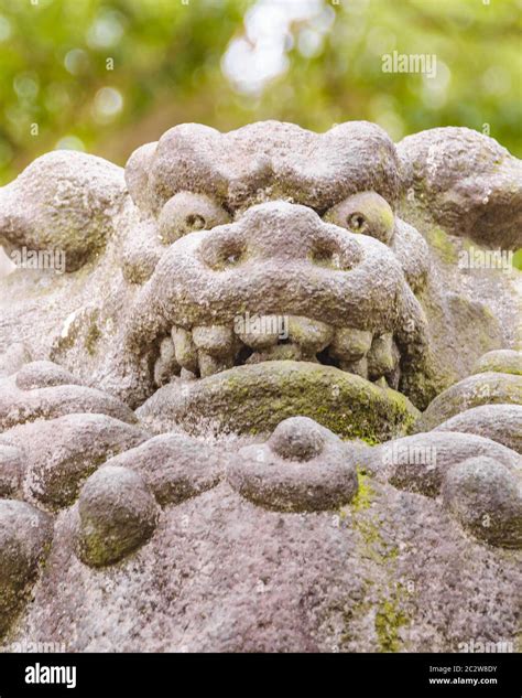 Mythological Animal Sculpture Ueno Park Tokyo Japan Stock Photo Alamy