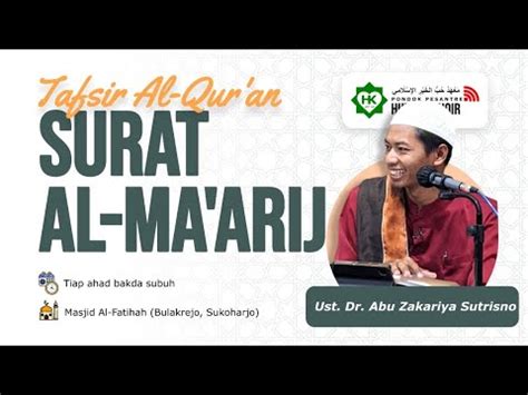 Tafsir Surat Al Ma Arij YouTube