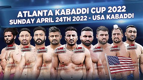 Live Atlanta Kabaddi Cup Usa Kabaddi Live Kabaddi