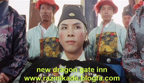 دانلود فیلم New Dragon Gate Inn 1992 (میهمانخانه دروازه اژدها ۲) با زیرنویس فارسی