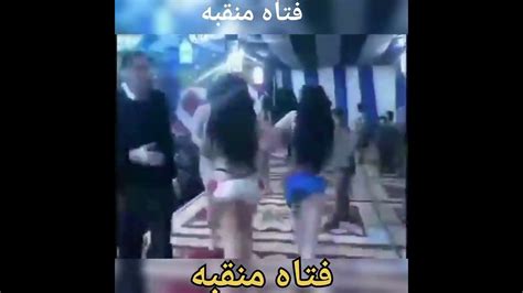 رقص شرقي في فرح شعبي يجنن الفرح ولع Youtube